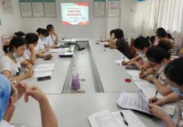 “改善医疗服务质量在行动”简讯 第一期