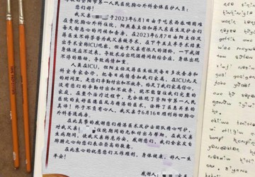 医务人员的辛苦付出和不放弃，诠释着医患关系的真谛