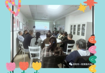[人文关怀] 有温度的伤口管理