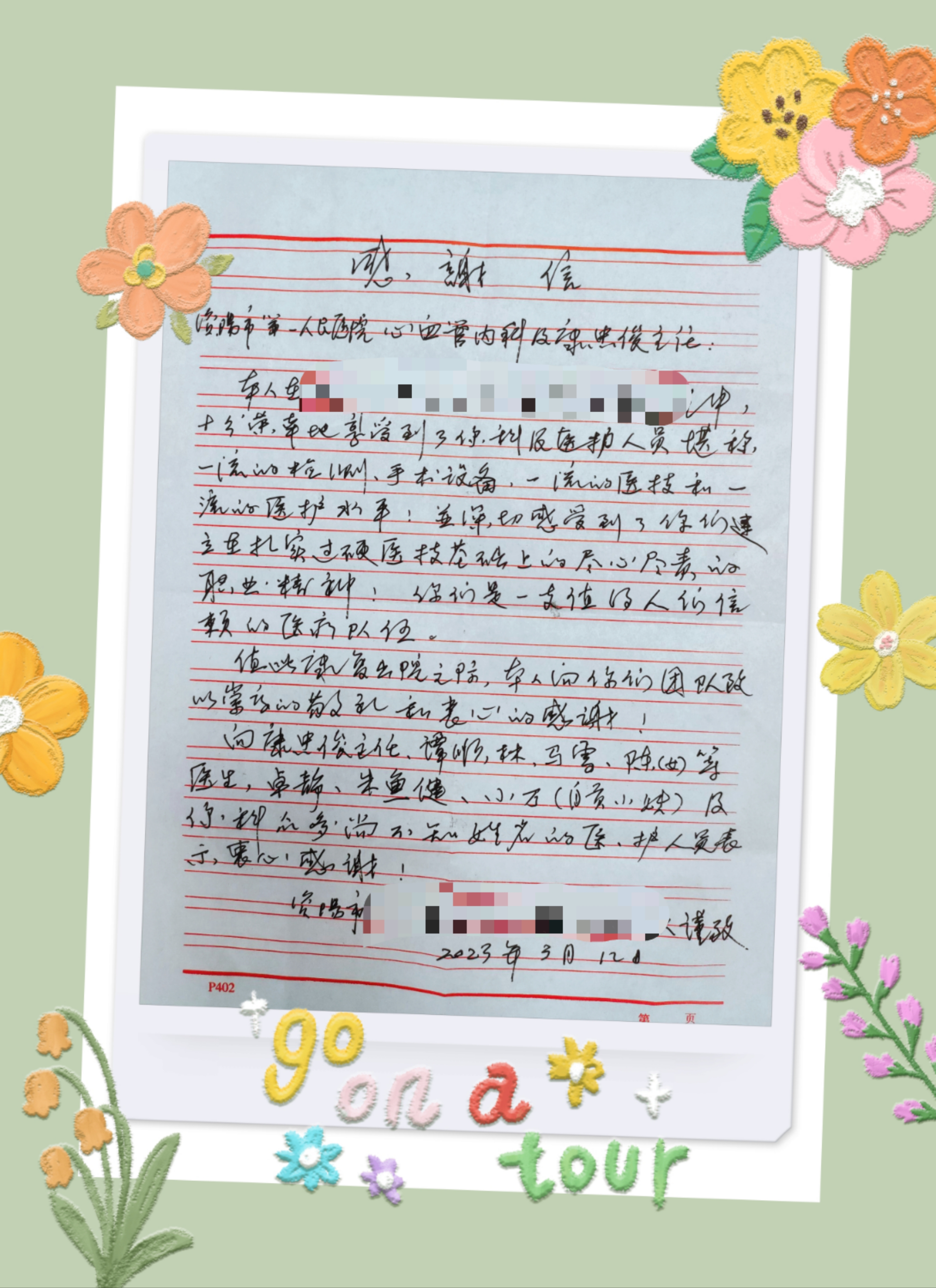 下载 (1)