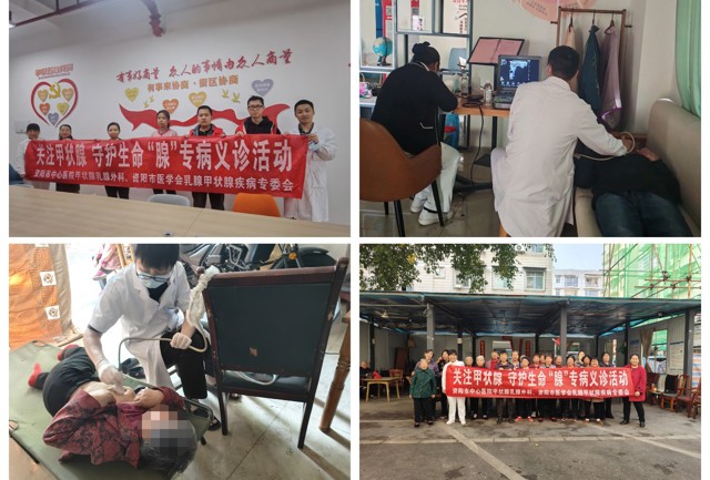 健康服务暖民心 早筛早防进社区