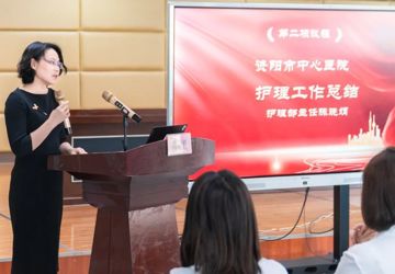 提灯引路 追光前行——我院隆重举行2025年5.12国际护士节庆祝暨表彰大会