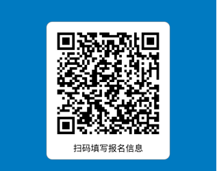 2026年2月人才招聘公告