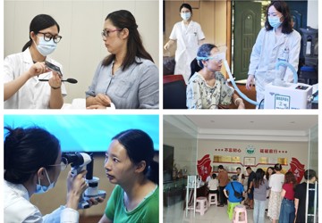 我院开展“关爱教师眼健康，让每一堂课都清晰明亮”教师节特别活动