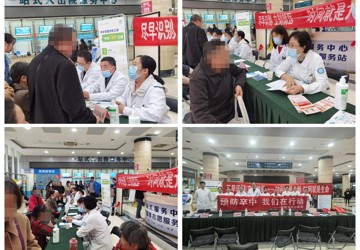 关爱大脑健康 警惕卒中威胁