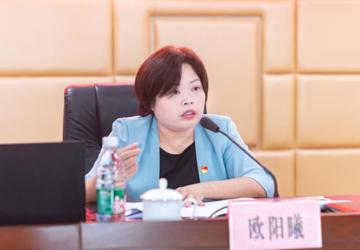 我院召开学习贯彻党的二十届三中全会精神宣讲报告会