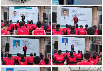 U医公益行 惠及百姓民生