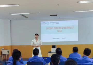 8月-9月简讯