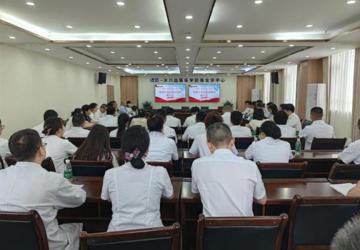 “博士天团”下基层，党建引领惠民生 ——我院组织博士团队到沐川县人民医院开展党建共建活动