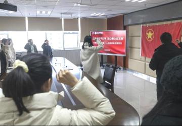 凝聚青年力量 绽放青春风采 ——院团委组织开展主题团日
