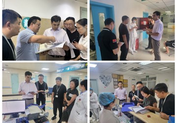 我院开展全院全覆盖安全生产隐患排查