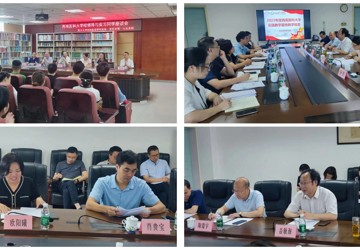 西南医科大学校领导来院开展教学巡查