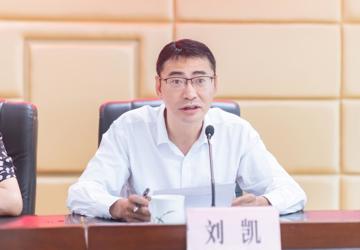 医院组织召开半年工作总结大会暨省区域医疗中心创建工作推进会