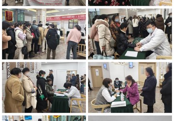 与美丽为伴 携幸福同行 赴健康“心”程
