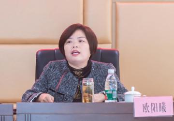 我院召开省委十二届六次全会精神 宣讲报告会