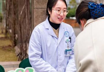 汇聚她力量 医心绽芳华——我院工会开展2025年“三八”国际劳动妇女节活动