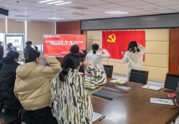 立足岗位干实事 凝心聚力促发展——行政后勤党总支开展主题党日