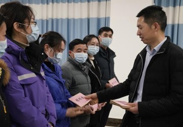 心系一线 情暖新春——市卫健委主任凌勇军率队慰问我院疫情防控一线医务工作者