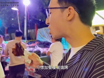 癌症防治全面行动一全人群 全周期 全社会