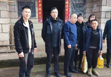助力乡村振兴 护航百姓健康 ——我院赴安岳县忠义镇坛罐村开展元旦春节走访慰问活动