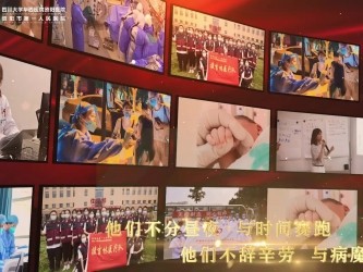 不忘来时路 奋进新征程——2022年度先进