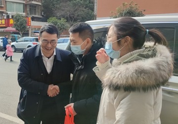 新春慰问暖人心 关爱行动送真情 ——我院开展春节走访慰问活动