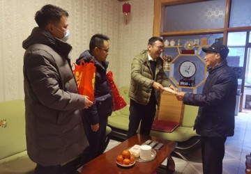 岁寒情浓 关怀暖心——我院党委开展春节慰问活动
