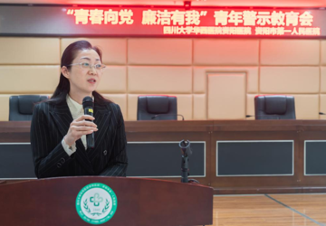 我院召开“书香伴医路 好书相伴” 读书分享会