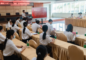 读红色经典 喜迎二十大 ——我院召开“四史”学习教育读书分享会
