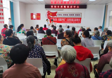 我院临床第二党总支开展义诊活动