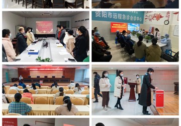 中共资阳市第一人民医院委员会顺利完成内设党组织换届选举工作