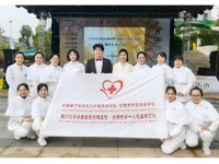 我院组织开展“生命的淡香”大型义诊活动