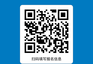 2026年7月诚聘医师助理的公告
