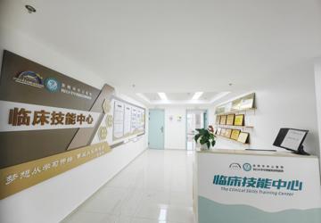资阳市中心医院2026年医疗护理员培训班招生简章