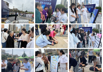 创新科普惠民生  破除误区护安康