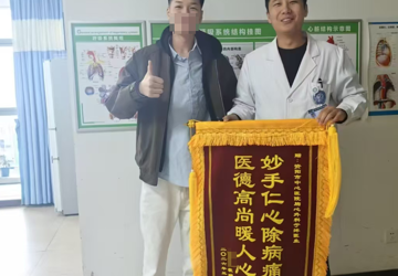 在风浪中，撑他一程